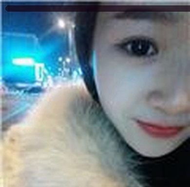 吴婷